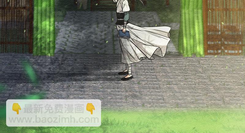 第一百十九回 逢主26