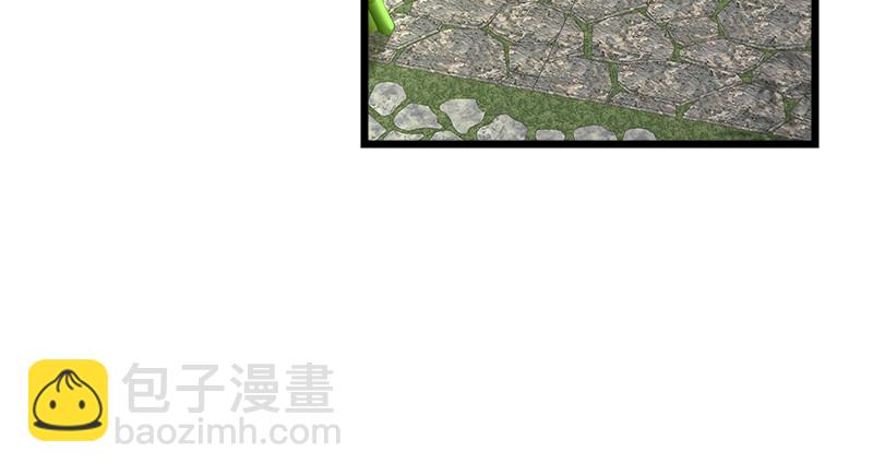 第一百十九回 逢主3