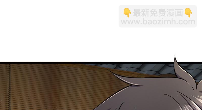 第一百十九回 逢主56