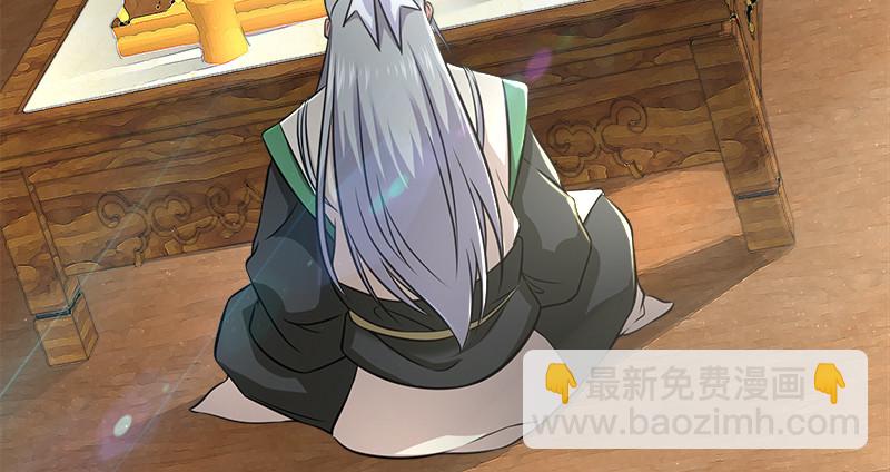 第一百十九回 逢主72