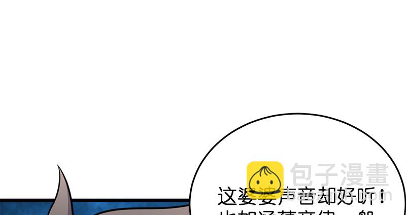 第一百十九回 逢主74