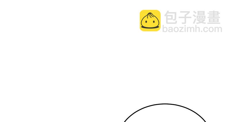 第一百十九回 逢主78