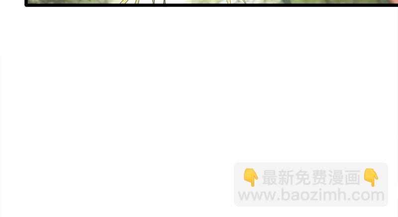 第一百二十话 佳音38