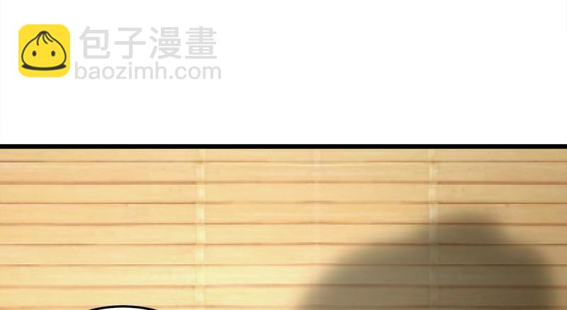 第一百二十话 佳音39
