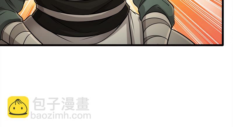 第一百二十话 佳音44