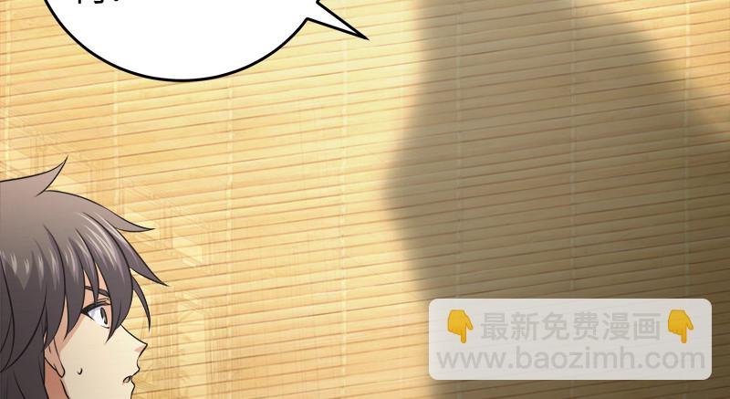 第一百二十话 佳音59