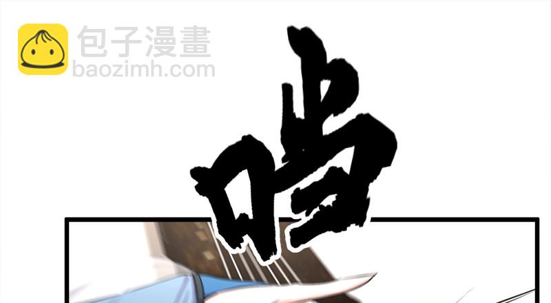 第一百二十话 佳音65