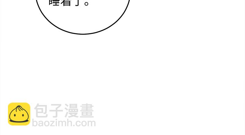 第一百二十话 佳音81
