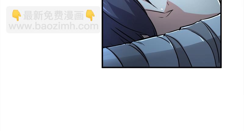 第一百二十一话 婆婆？10