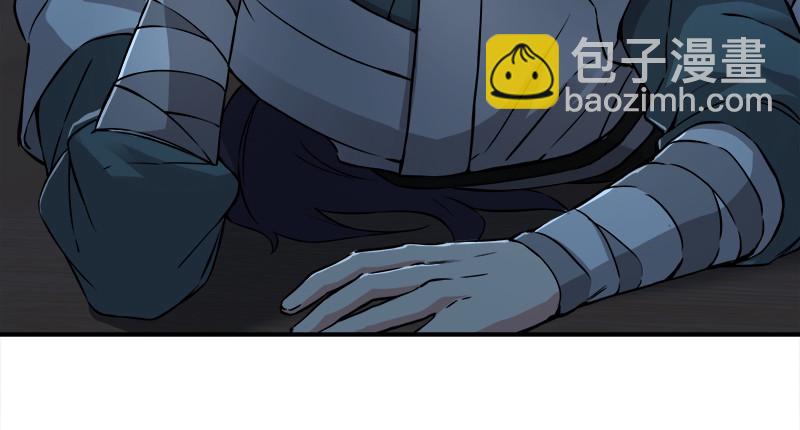 第一百二十一话 婆婆？13