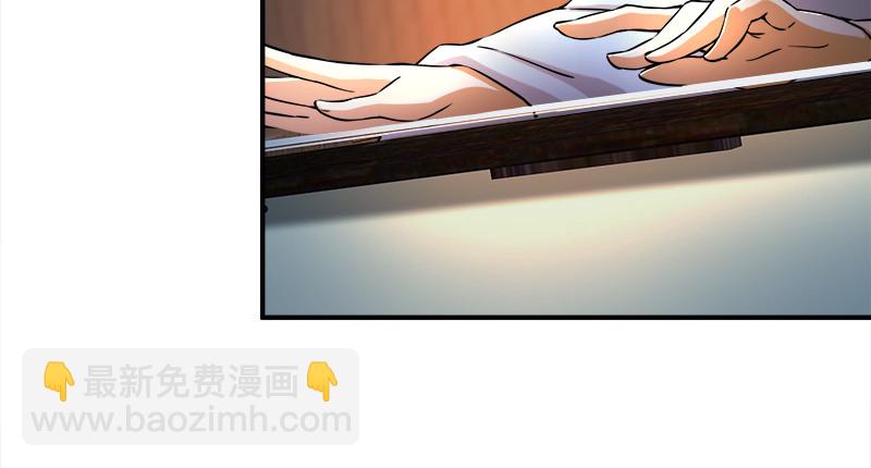 第一百二十一话 婆婆？22