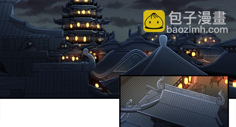 第一百二十一话 婆婆？3