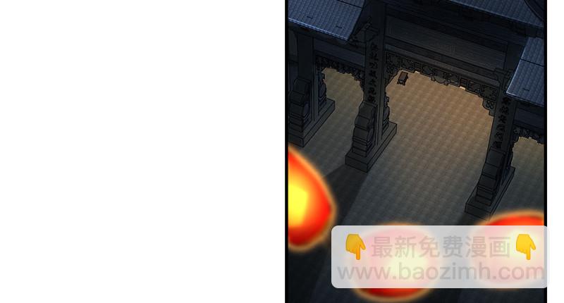 第一百二十一话 婆婆？4