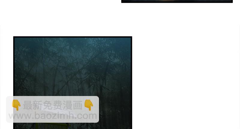 第一百二十一话 婆婆？5