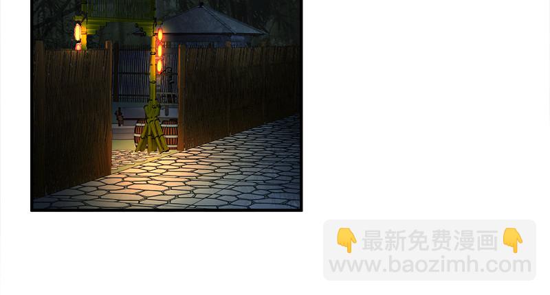 第一百二十一话 婆婆？6