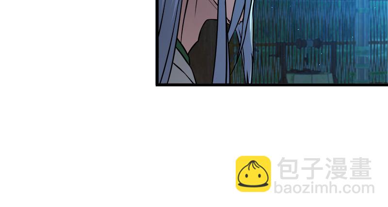 第一百二十一话 婆婆？66
