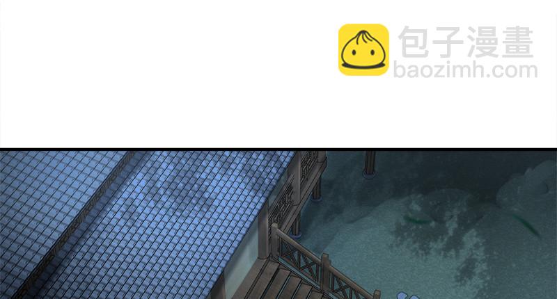 第一百二十一话 婆婆？7