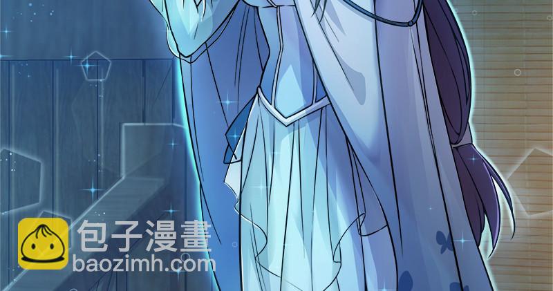 第一百二十一话 婆婆？74
