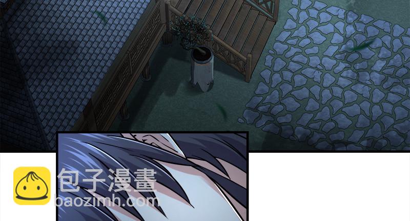 第一百二十一话 婆婆？8