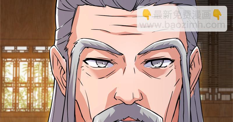 第一百二十一话 婆婆？90