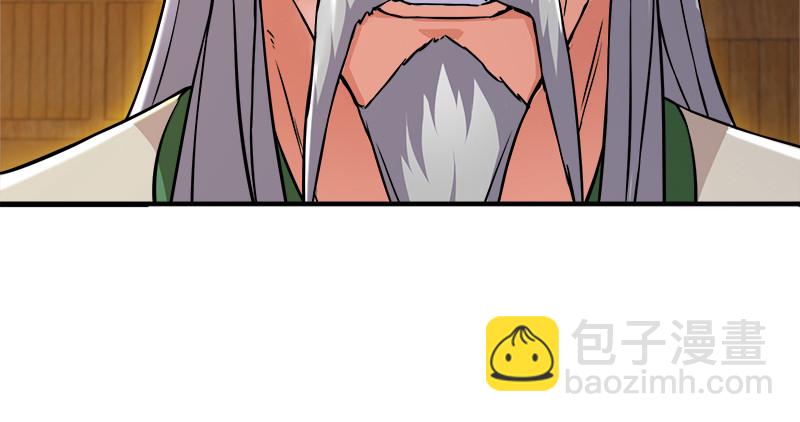 第一百二十一话 婆婆？91