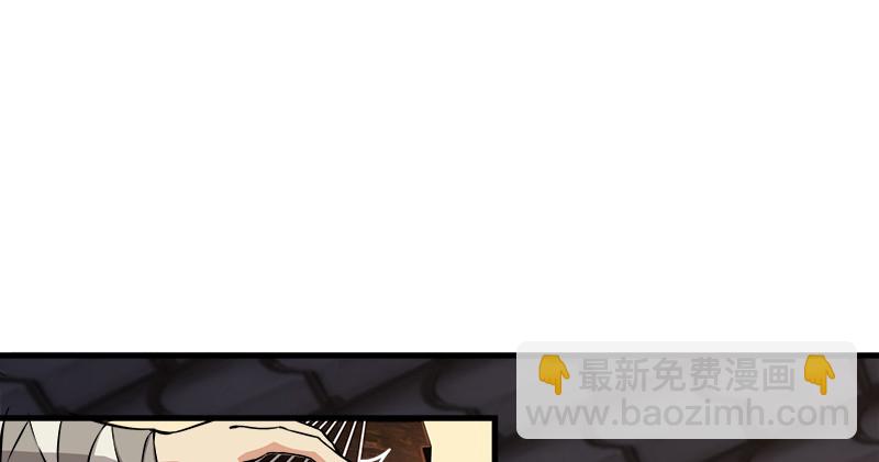 第一百二十一话 婆婆？92