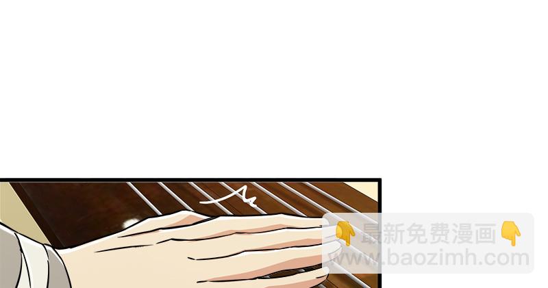 第一百二十一话 婆婆？99