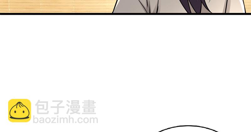 第一百二十二话 有所思109