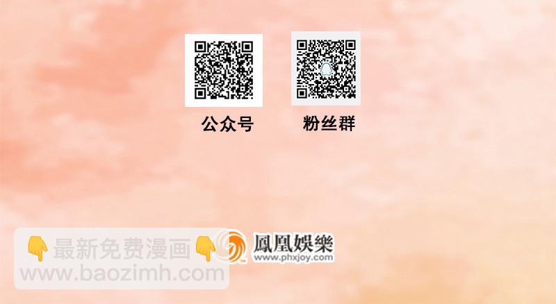 第一百二十二话 有所思134