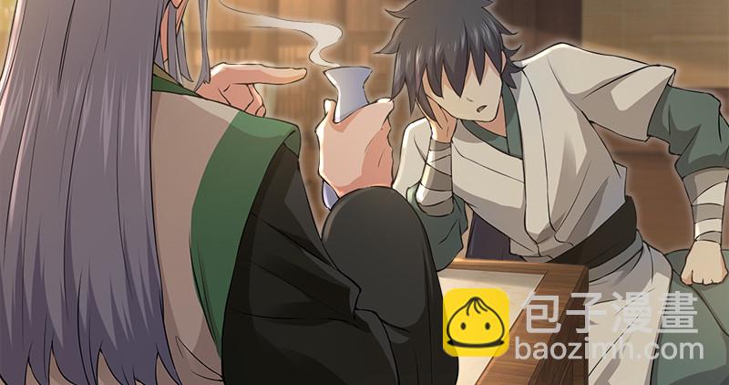 第一百二十二话 有所思20