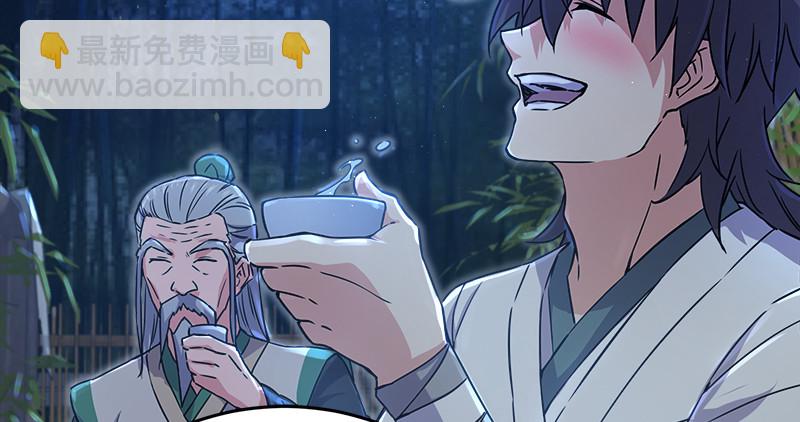 第一百二十二话 有所思23