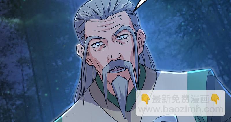 第一百二十二话 有所思30