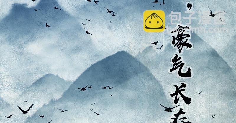 第一百二十二话 有所思86
