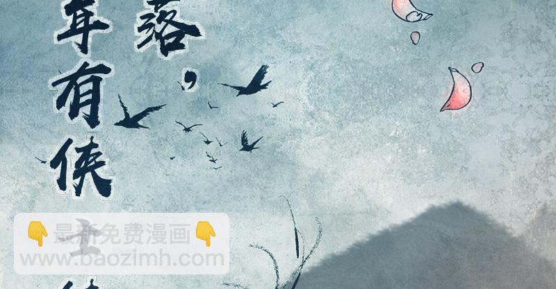 第一百二十二话 有所思88