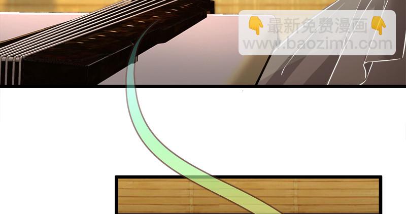 第一百二十三话 另有佳偶35