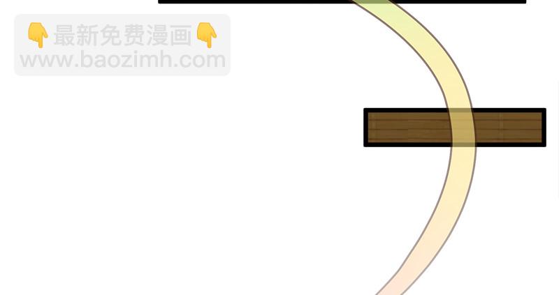 第一百二十三话 另有佳偶36