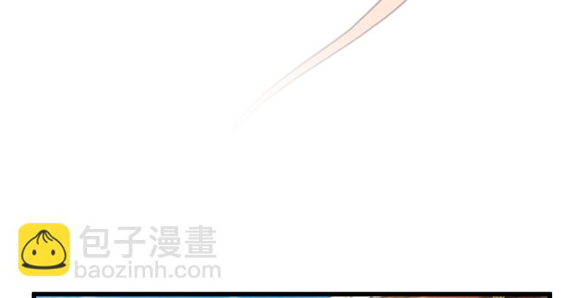 第一百二十三话 另有佳偶37