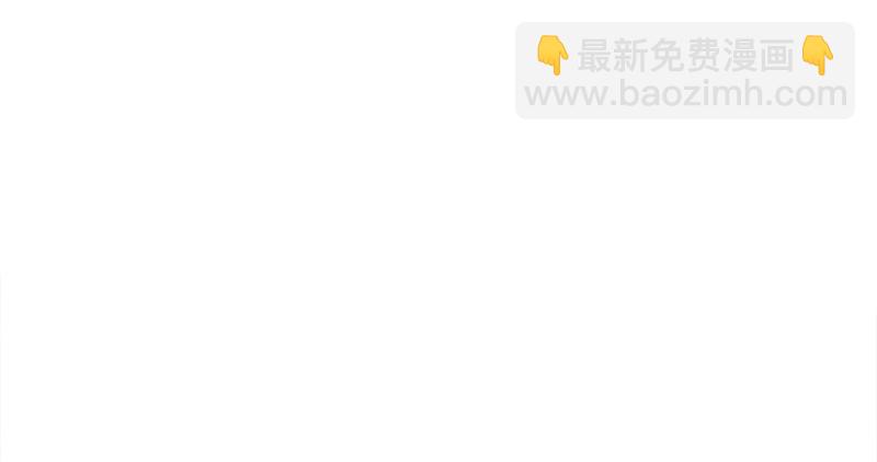 第一百二十三话 另有佳偶45