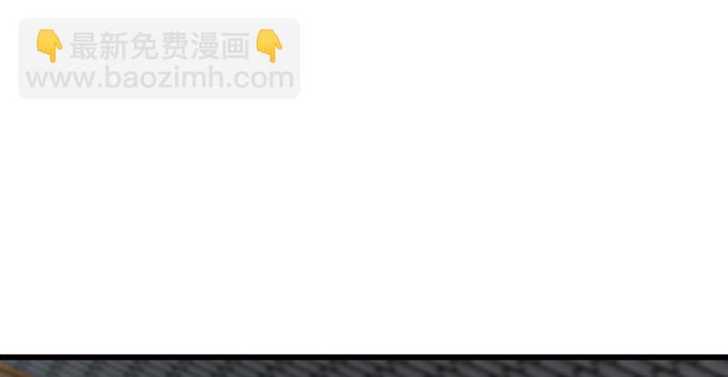 第一百二十三话 另有佳偶6