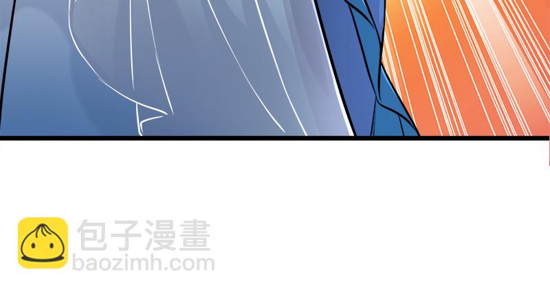 第一百二十三话 另有佳偶64