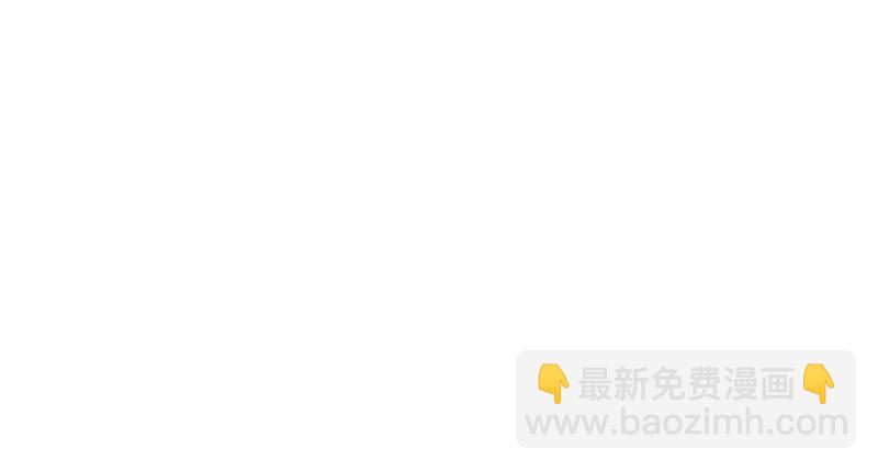 第一百二十三话 另有佳偶65