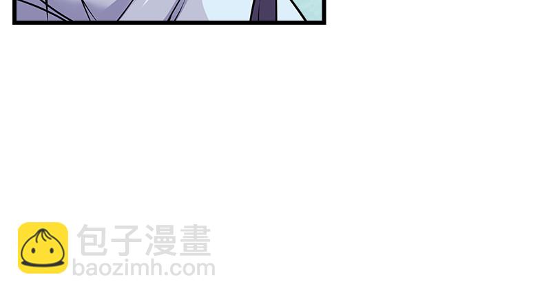 第一百二十三话 另有佳偶71