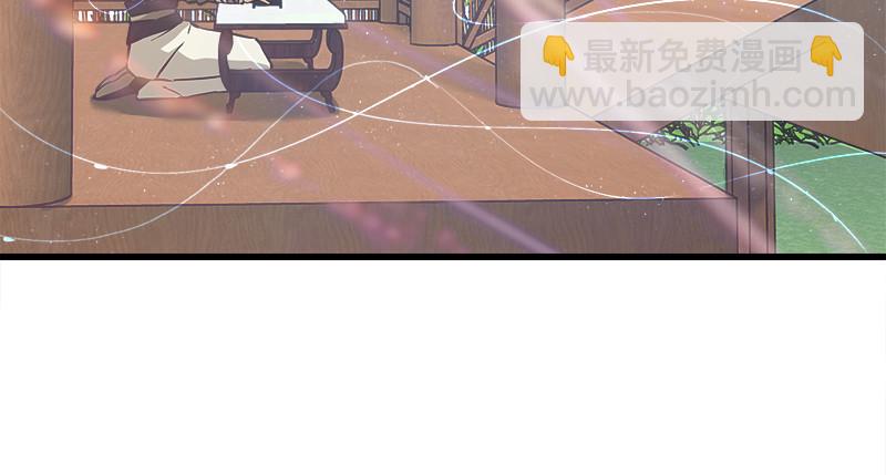 第一百二十三话 另有佳偶74