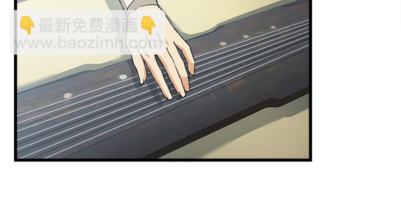 第一百二十三话 另有佳偶76