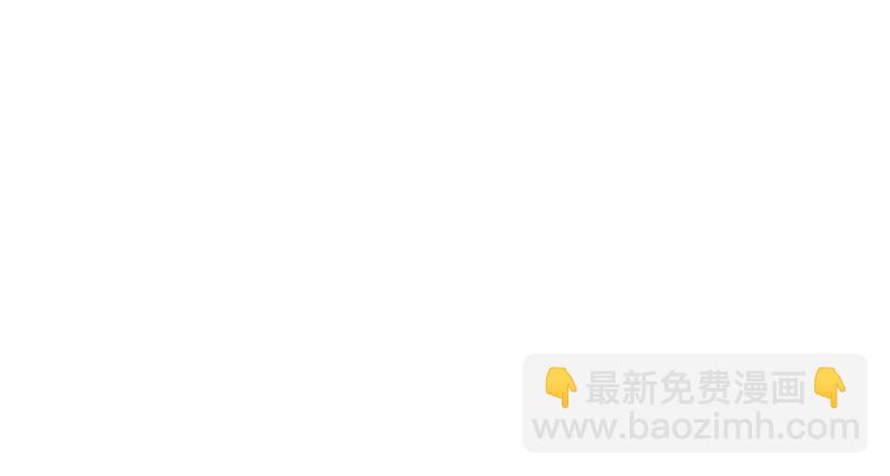 第一百二十三话 另有佳偶77