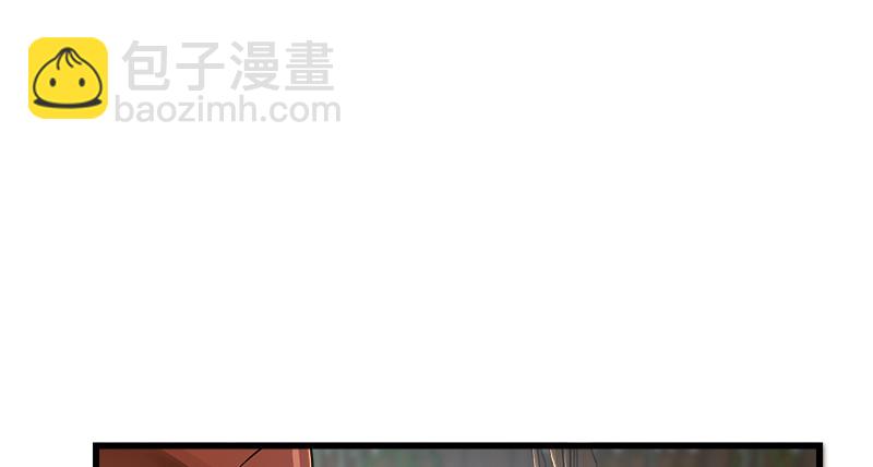 第一百二十三话 另有佳偶84