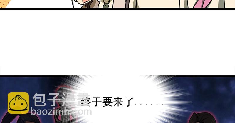 第一百二十四话 送行114