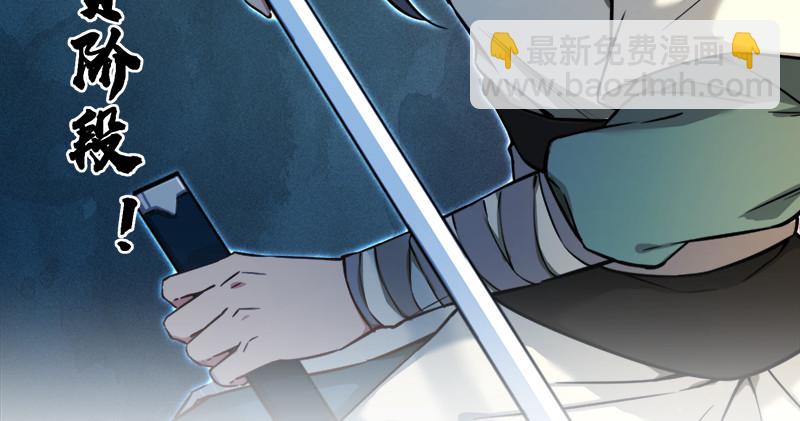 第一百二十四话 送行126