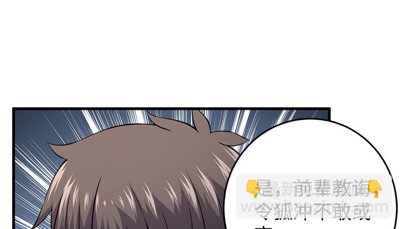 第一百二十四话 送行22