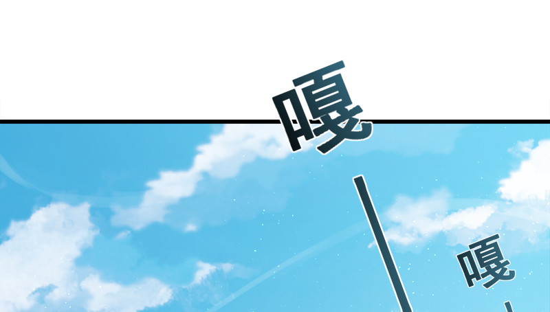 第一百二十四话 送行35